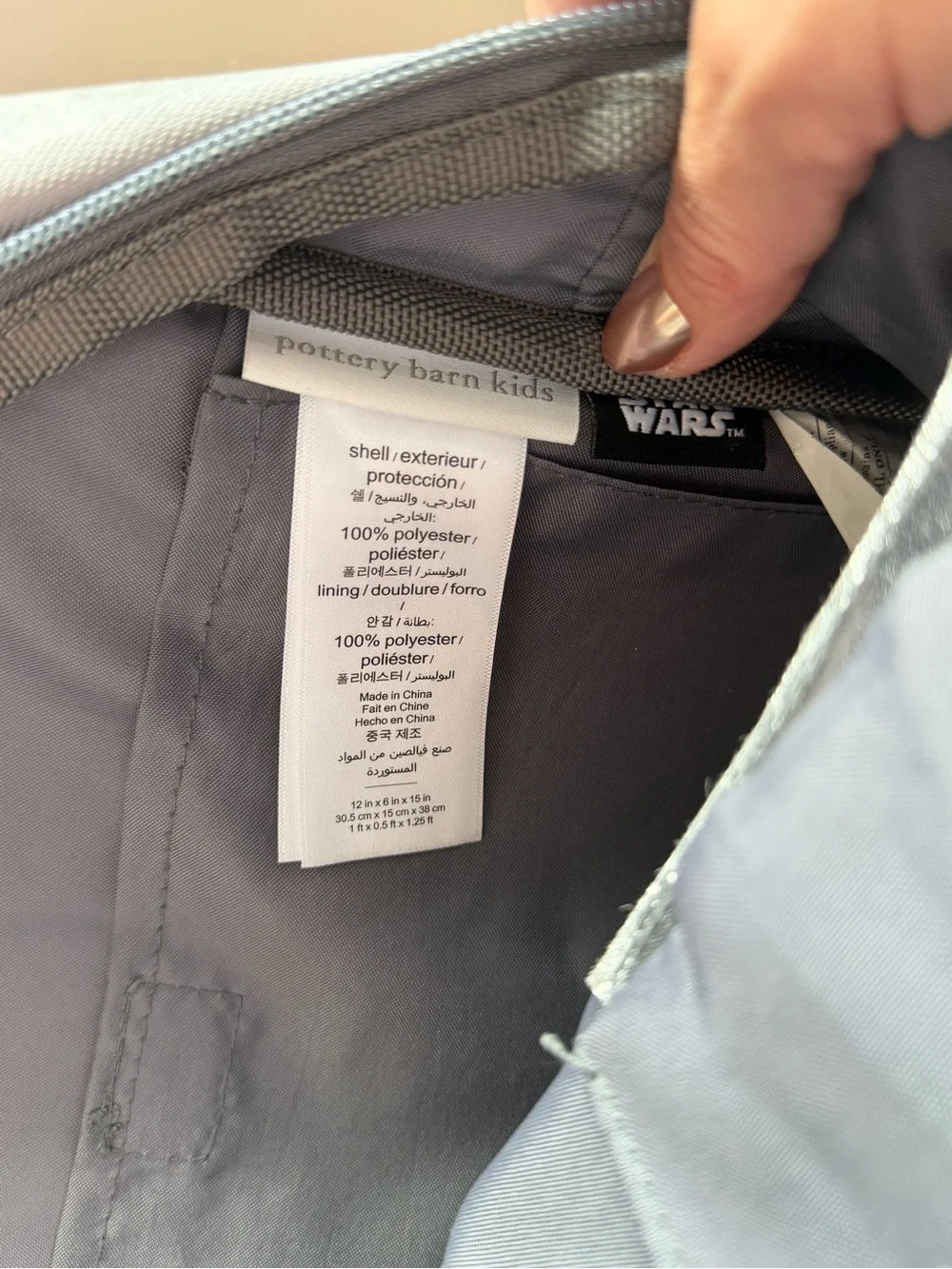 Pottery Barn Kids Gray Backpack with Green Accent Straps featuring Grogu Print